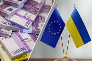 Зброя для ЗСУ: Євросоюз знайшов додаткові 5 мільярдів євро