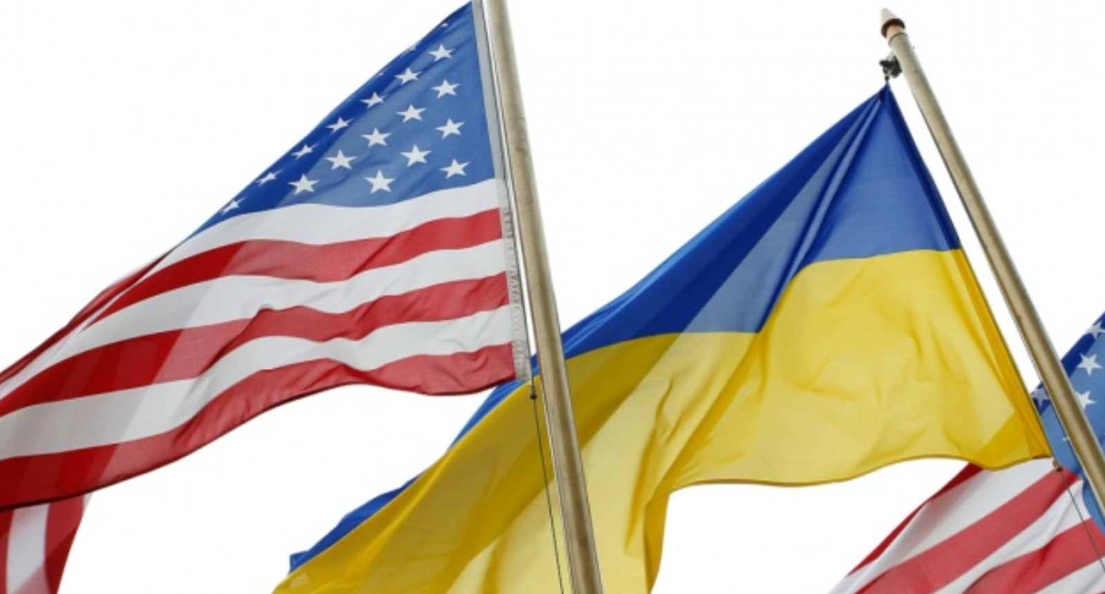 Прапори США та України. Фото з відкритих джерел