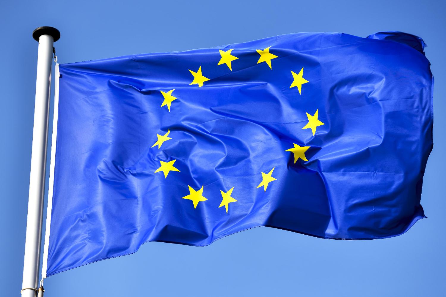 Прапор Європейського союзу