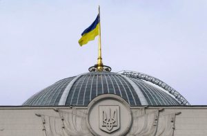 Рада зробила новий крок до ліквідації КРАІЛ
