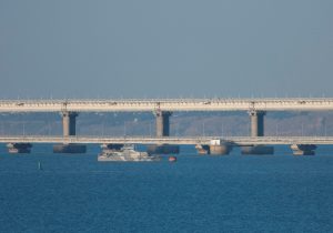 Розвідка України готується до нового удару по Кримському мосту, – ЗМІ 