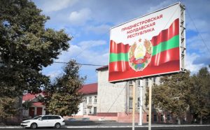 В Придністров’ї знову жаліються на атаку дрона. Молдова відреагувала