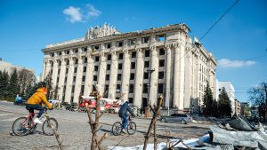 Харків
