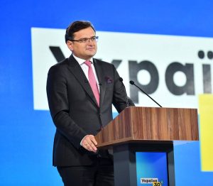 Більше 40 країн підтримали створення трибуналу для Росії