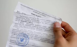 Не лише ТЦК: стало відомо, хто має право вручати повістки