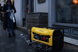 Українці можуть отримати від держави зарядну станцію та генератор – Мінцифри
