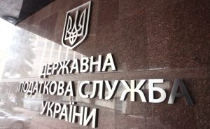 Вже навиписували штрафів майже на 50 млн: Податкова взялася за продавців в інтернеті 