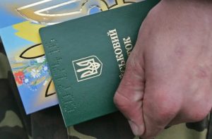 Мобілізація в Україні: категорії осіб, які не підлягають призову з 1 січня