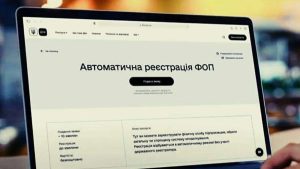 В Україні масово закриваються ФОПи: в січні було встановлено антирекорд